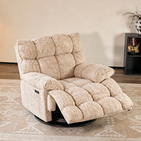 Canapé paresseux moderne ATUNUS Cloud, multifonctionnel, inclinable, à bascule, rembourré en éponge, fauteuil individuel, meubles de salon