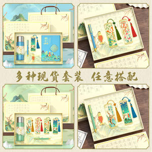 Elegante Set de Regalo para el Día del Maestro: Marcador Metálico, Bolígrafo y Botella con Impresión Digital Personalizada para Maestros y Colegas - Product Image 3