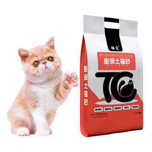 Vente chaude Chine 100% sodium naturel aggloméré rapide boule de sable granule bentonite <span class=keywords><strong>litière</strong></span> pour chat - Product Image 1