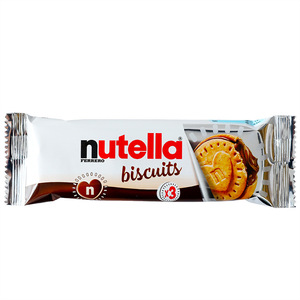 Biscuits sandwichs au chocolat et aux noisettes, fabricant chinois de biscuits, collation pour enfants, vente en gros - Product Image 6