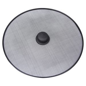 Protector Antisalpicaduras de Aceite para Cocina, de Acero Inoxidable de 19 cm, para Sartenes, Receptáculo de Grasa, Tapas para Utensilios de Cocina - Product Image 1