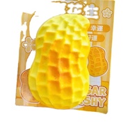 Jouets anti-stress mignons en forme d'arachide jaune Kawaii, jouets anti-stress en PU souple Rednote, jouets anti-stress en forme d'arachide pour enfants, cadeau