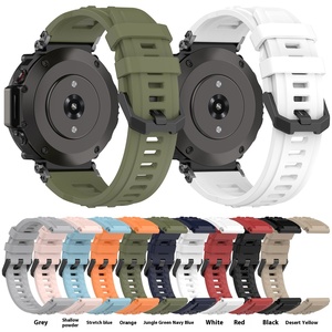 Para <span class=keywords><strong>Amazfit</strong></span> <span class=keywords><strong>T</strong></span>-<span class=keywords><strong>Rex</strong></span> <span class=keywords><strong>Ultra</strong></span> Smartwatch Correa de silicona deportiva de lujo con material transpirable y hebilla de acero inoxidable - Product Image 2