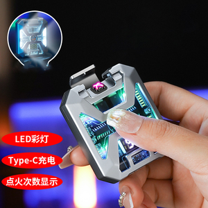 <span class=keywords><strong>Briquet</strong></span> électrique personnalisé coupe-vent en gros cool rechargeable par USB - Product Image 3