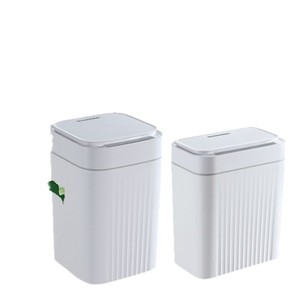 Poubelle intelligente à capteur, rectangulaire, à piles, avec couvercle, pour salon, cuisine, salle de bain, chambre à coucher, grande capacité, poubelle verticale - Product Image 1