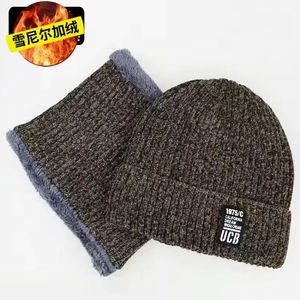 Conjunto de gorro de esquí de punto UCB, gorro de invierno cálido con forro polar para hombres, ciclismo al aire libre - Product Image 4