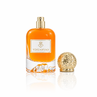 Flacon cylindrique en verre de luxe de 100 ml pour parfum, avec bouchon couronne, atomiseur transparent rechargeable, emballage givré pour huiles de soin