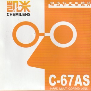 Chemilens Hmc 1.74 Myopia Lenses Ultra Thin Aspherical High Definition With Uv Protection For Eyeglasses - Product Image 4