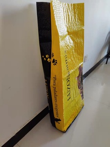 Sacs d'emballage en PP tissé laminé pour riz et aliments pour <span class=keywords><strong>animaux</strong></span>, personnalisables en usine chinoise, 5 kg, 10 kg, 25 kg - Product Image 5
