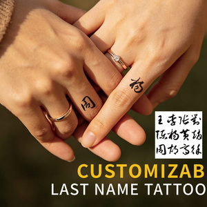 Adesivi per Tatuaggi Temporanei Minimalisti Neri, Piccoli e Carini con Motivi a Cuore, Corona e Teschio, Tatuaggi Artistici per Feste, Spiaggia, Club e Festival - Product Image 5