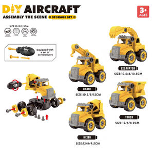 Ensemble de camions de construction urbaine et de sauvetage incendie éducatifs pour enfants, à assembler soi-même, avec boîte de rangement, pour le développement de la motricité fine - Product Image 2