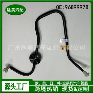 ชิ้นส่วนอะไหล่ชุดประกอบเครื่องยนต์เชฟโรเลต ฟูเอลไลน์ 96899978 - Product Image 5