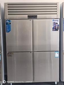 Réfrigérateur vertical professionnel en acier inoxydable à quatre portes avec congélateur intégré FULLKT304 – Vente en gros à chaud - Product Image 5