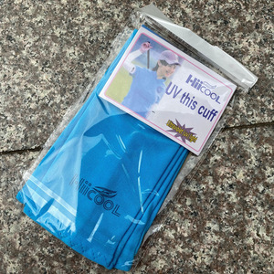 ปลอกแขนกันแดด <span class=keywords><strong>HICOOL</strong></span> ผ้าไหมน้ำแข็ง รุ่นใหม่ สำหรับฤดูร้อน ป้องกันรังสียูวี เหมาะสำหรับขี่จักรยาน ปลอกแขนกันแดดผ้าไหมน้ำแข็ง - Product Image 3