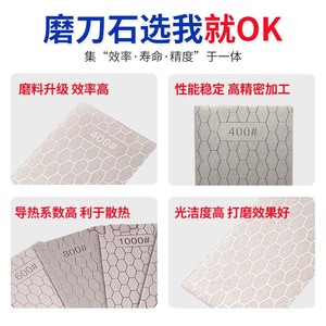 Guangzhou Diamond <b>Sharpening</b> Stone 400 1000 Grit Double Sided For <b>Knife</b> Honing - Product Image 2