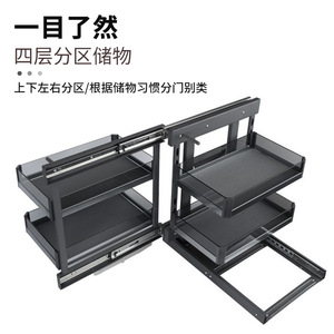 Stainless Steel Pull-Out Kitchen Cabinet Organizer <b>Drawer</b> Storage Rack For Dishes And Seasonings Multifunctional Corner Solution - Product Image 2
