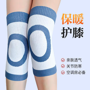 เครื่องอุ่นเข่าอเนกประสงค์ไนลอนฟังก์ชั่นให้ความอบอุ่นสำหรับโยคะวิ่งออกกำลังกายฟิตเนสสีฟ้าสีเทาสีดำ - Product Image 3