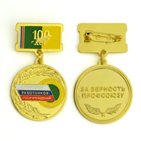 Fábrica No Moq Custom Antique Silver Metal Trofeos Premios Medalla Insignia Logotipo personalizado Medalla multicolor
