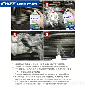 <span class=keywords><strong>Limpiador</strong></span> de Espuma para Condensador de Aire Acondicionado Automotriz CHIEF, Disolución Rápida, 550g, Alta Calidad, 3 Años de Duración - Product Image 6