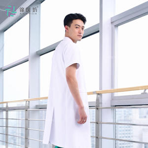 เสื้อโค้ทแขนสั้นสีขาวป้องกันแบคทีเรียในห้องปฏิบัติการป้องกันการมองเห็นผ่านเครื่องแบบแพทย์โรงพยาบาล [] - Product Image 3