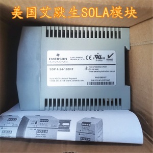 อุปกรณ์จ่ายไฟแบบสวิตชิ่ง Emerson Sola รุ่น SDP4-24-100RT แรงดันขาออก 24V DC โมดูลอุตสาหกรรม - Product Image 4