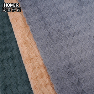 Tùy chỉnh vải sản xuất hai mặt ghi ra flannel tùy chỉnh màu sắc khắc mô hình cho quần áo ngủ - Product Image 3