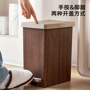 Cubo de basura delgado con tapa de botón pulsador de 18.5 cm para baño, cocina, inodoro, uso en interiores - Product Image 2