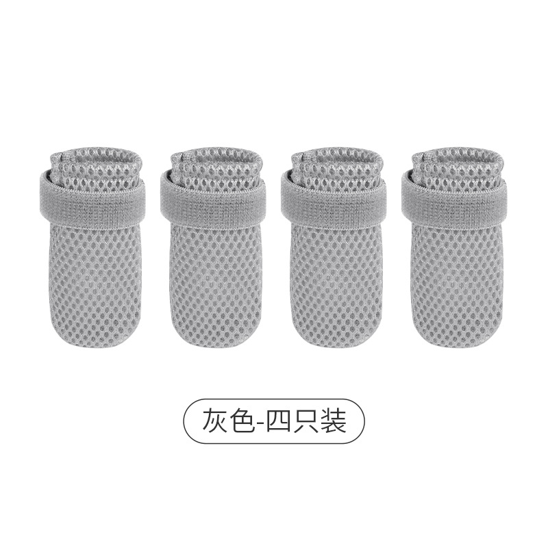 Gray-size s