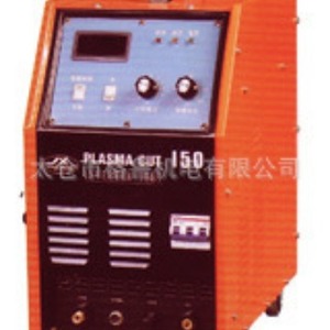 Máquina de corte por plasma 150 con inversor para chapa metálica - Product Image 1