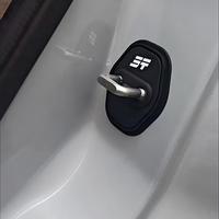 Protection de loquet de porte de voiture en silicone, anti-rouille, réduction du bruit, accessoires auto pour Jetour Shanhai T1 Jetour T1