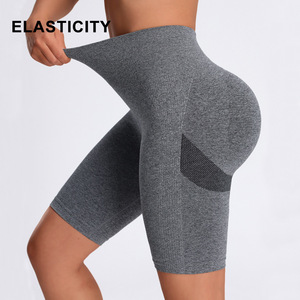 Short de fitness taille haute pour femmes Vêtements de sport respirants par les fabricants pour les sports d'été et le yoga pêche - Product Image 1