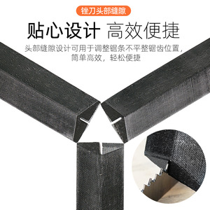 Lime en forme de diamant 250 mm en acier à haute teneur en carbone, à dents fines, pour le travail du métal et du bois, lot de 5 pièces - Product Image 2