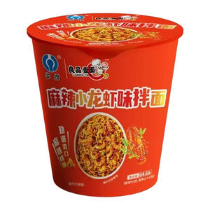 Fideos de Ramen con sabor a <span class=keywords><strong>pollo</strong></span> Halal <span class=keywords><strong>coreano</strong></span> al por mayor, fideos instantáneos picantes calientes hechos a mano, ingrediente principal, bolsa de caja de harina de trigo - Product Image 1