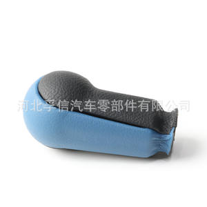 Pommeau de levier de vitesse pour voiture VaZ 2113 2114 2115 Lada Europe, ergonomique, en plastique, numéro de pièce Fx 1004 - Product Image 1