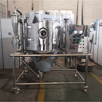 Séchoir à pulvérisation centrifuge automatique GPL pour la transformation des aliments pour l'extrait de plantes et le séchage en laboratoire fabriqué à partir de matériaux Ti & Sus316l