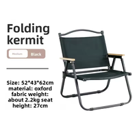 Chaise pliante de camping portable moderne avec tissu Oxford et cadre en acier carbone, sac de rangement pour utilisation en extérieur, pique-nique et plage