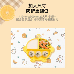 Disposable Baby <b>Placemats</b> Square Cartoon Oil Proof Washable <b>For</b> Home And Outings - Product Image 5