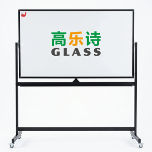 Lavagna Magnetica Bifacciale Mobile Gaoleshi FBA 90x60cm, Lavagna Cancellabile a Secco con Supporto da Terra in Metallo e Plastica, Colore Personalizzabile OEM/ODM - Product Image 2