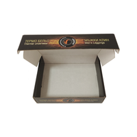 Boîte en carton kraft écologique, durable, naturelle, avec logo personnalisé, pour l'emballage, le pliage et l'expédition de vêtements et de manteaux