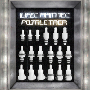 Conductive PU <b>Rubber</b> <b>Roller</b> Compound Analysis & Reverse Engineering Service - Product Image 2