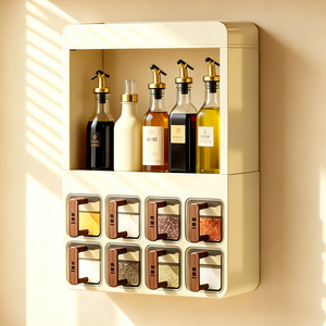 Wall Mounted Condiment Rack Multi Layer Storage Organizer For Kitchen Oil Salt Soy Sauce Vinegar Rectangle Design Creamy White - Product Image 4
