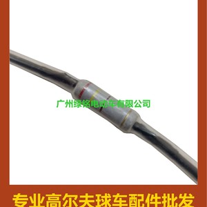 Accessories for CLUBCAR/EZGO/Columbia Golf Carts 1014947 21764-G1 <b>Diode</b> - Product Image 2