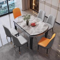 Ensemble de table et chaises de salle à manger extensible moderne pour 6 personnes, meubles en bois massif pour la maison ou l'hôtel, design de table en marbre