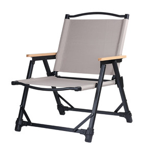 Chaise pliante portable coréenne en aluminium pour l'extérieur, légère, pour le camping, design moderne, tissu Oxford 600D - Product Image 1