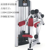 Équipement de musculation pliable pour la salle de sport, pour les exercices de fitness en intérieur, lieu d'origine : Non indiqué