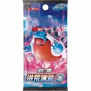 Pokemond CS3ac Cs3bc PTCG Paper Cards Chinese 5.0 Replenish Bag Sword Shield Prehistoric Martial <strong>Arts</strong> Deck Gift Box - Product Image 1