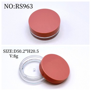 Pot cosmétique vide de haute qualité en PETG pour crème, baume, crème <span class=keywords><strong>visage</strong></span>, masque pour les lèvres avec service de personnalisation du logo OEM - Product Image 1