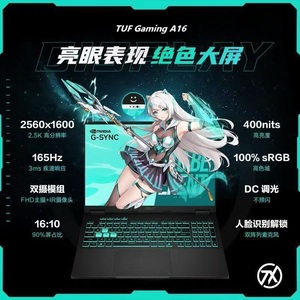 โน้ตบุ๊กเกมมิ่ง Tuf Gaming A16 ปี 2025 รุ่นใหม่ I7-13650hx R7 H260 Rtx5050 หน้าจอ 16 นิ้ว 165hz แรม 16gb Ddr5 ความจุ 1tb Ssd ระบบปฏิบัติการ Win11 ภาษาอังกฤษ  Tuf Gaming A16 Geforce Rtx - Product Image 5