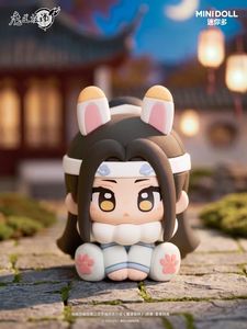กล่องสุ่มฟิกเกอร์อนิเมะ มินิดอลล์ 12 กล่อง ขายส่ง ตัวละครยุน เซิน อี้ เมิ่ง จากเรื่องมาสเตอร์ออฟดิอาโบลิซึม แบบนั่ง ของสะสม กล่องปริศนา - Product Image 4