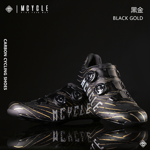 รองเท้าปั่นจักรยานแบบไม่มีคลิปหนีบ รุ่น Mcycle Racing ดีไซน์หัวเข็มขัดคู่ ป้องกันแบคทีเรีย สำหรับจักรยานเสือหมอบและจักรยานเสือภูเขา วัสดุคาร์บอน - Product Image 2